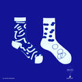 KLEIN BLUE DIALOGUE Socks