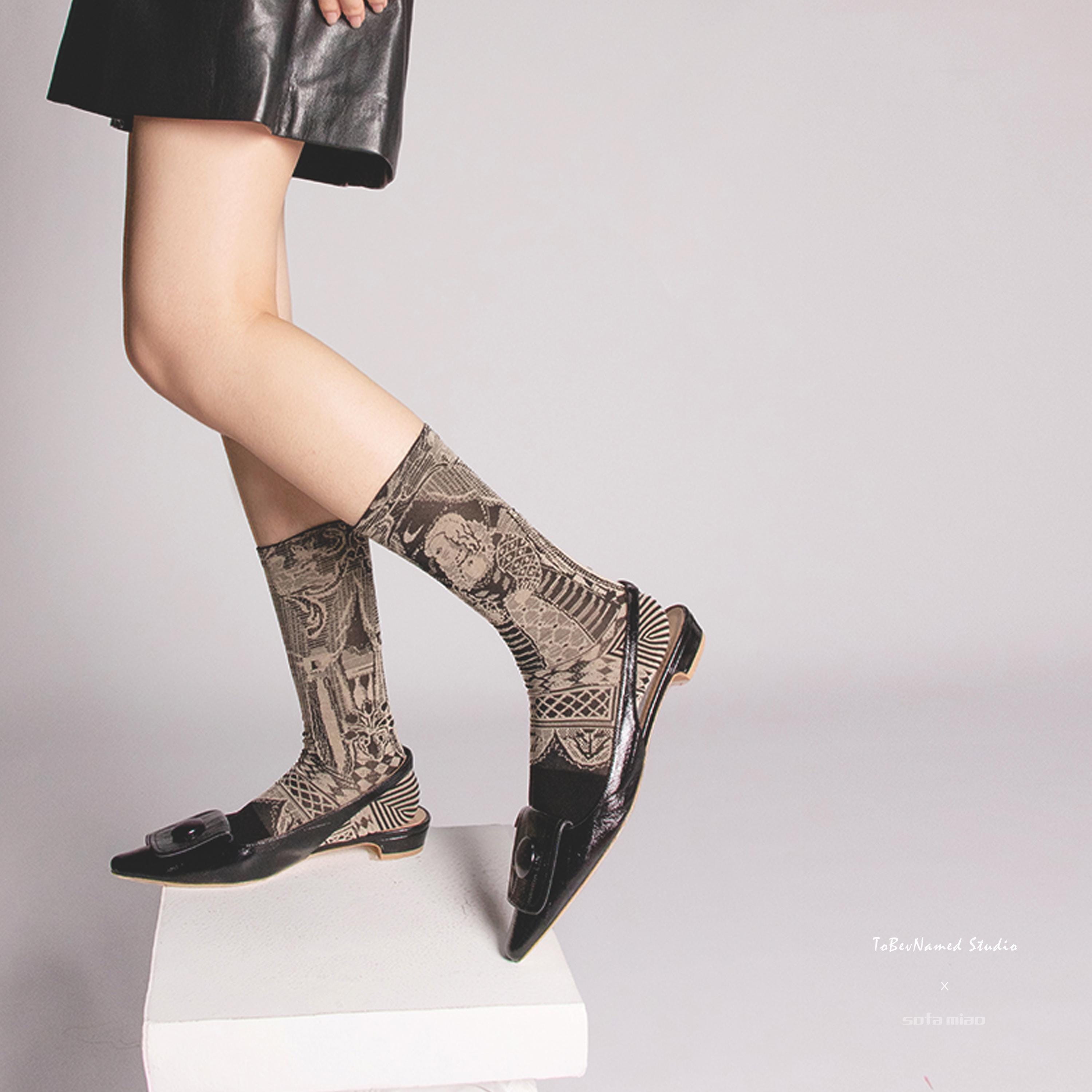 SECRETE CASTLE Socks